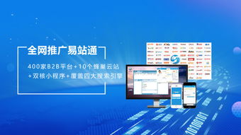 刷臉支付系統(tǒng)代理加盟服務商——天助互聯(lián)，開啟智能支付新篇章