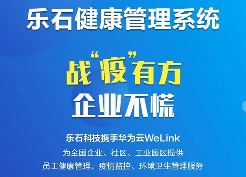 從需求出發(fā)，堅持做好產(chǎn)品與服務——信息咨詢業(yè)的成功之道